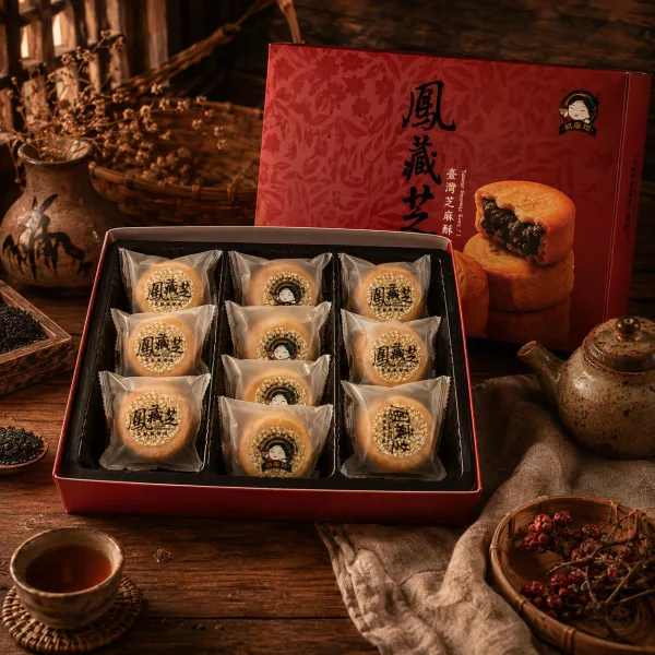 新北市農會真情食品館_西港農會-芝麻酥(10入)中秋禮盒