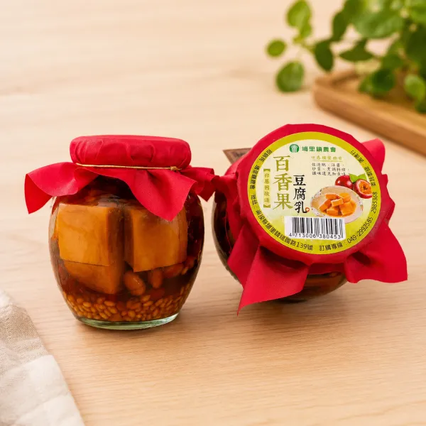 新北市農會真情食品館_埔里百香果豆腐乳345g