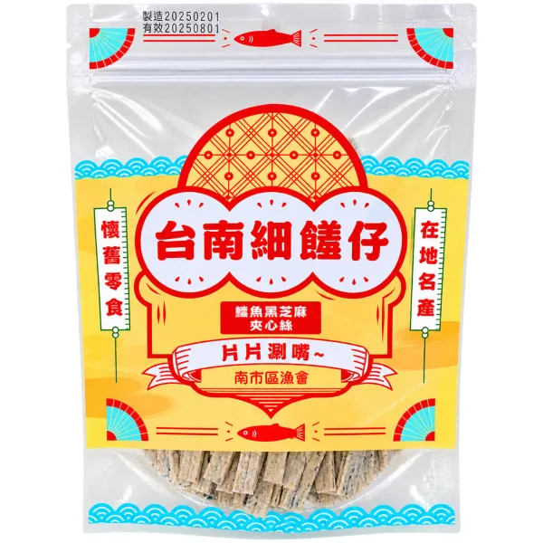 新北市農會真情食品館_安平漁舖-鱈魚黑芝麻夾心絲150g