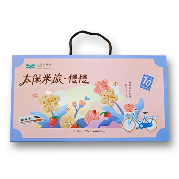 新北市農會真情食品館_太保市農會-太保米旅慢慢禮盒 ★贈送抹刀*1