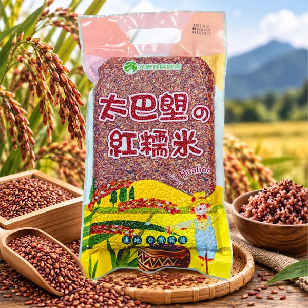 新北市農會真情食品館_太巴塱紅糯米(900g)