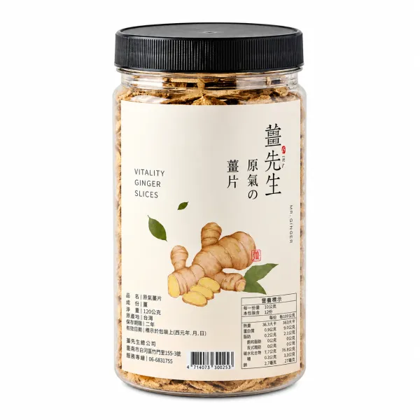 新北市農會真情食品館_薑先生-原氣薑片300g