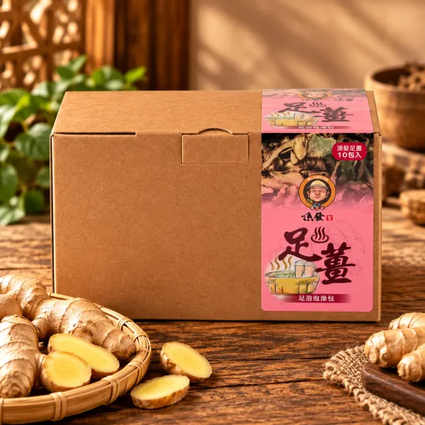 新北市農會真情食品館_薑先生-足薑(足浴泡腳包)10包