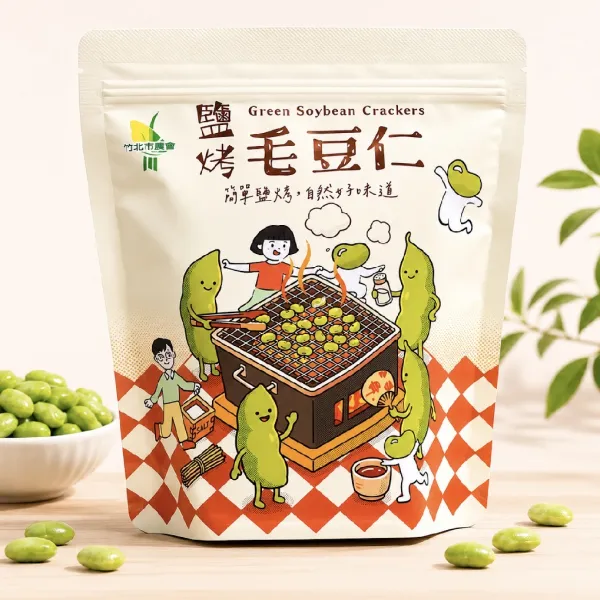 新北市農會真情食品館_竹北市農會-鹽烤毛豆仁
