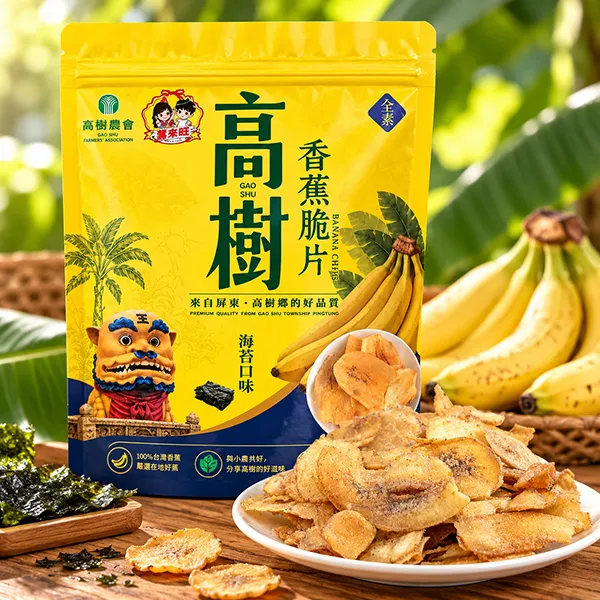 新北市農會真情食品館_高樹鄉農會-香蕉脆片(海苔)80g