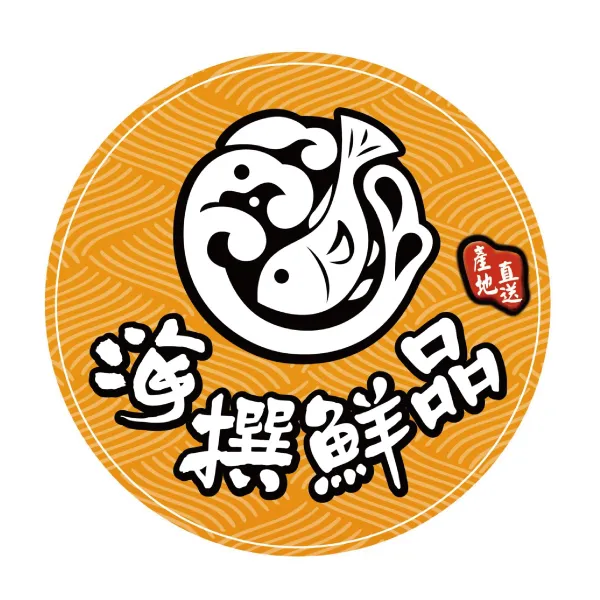 新北市農會真情食品館_海撰鮮品