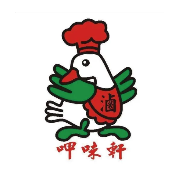 新北市農會真情食品館_呷味軒